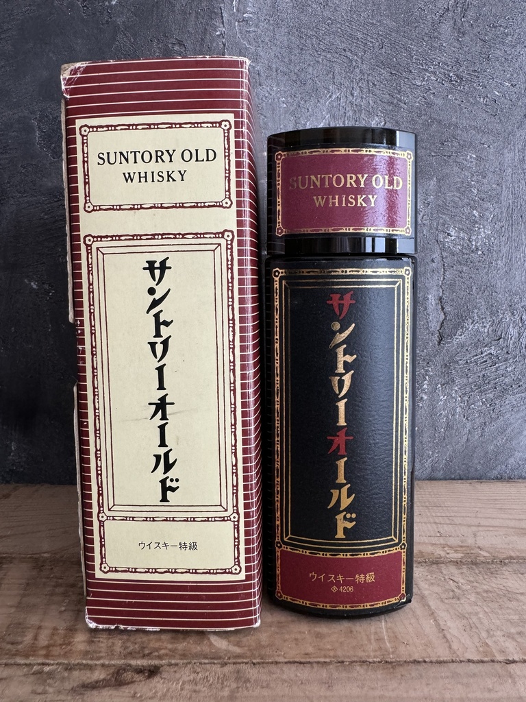 Suntory Old Ceramic Book