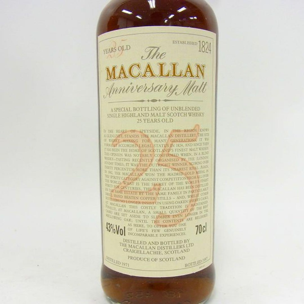 Macallan 25 years 1971 Anniversary Malt