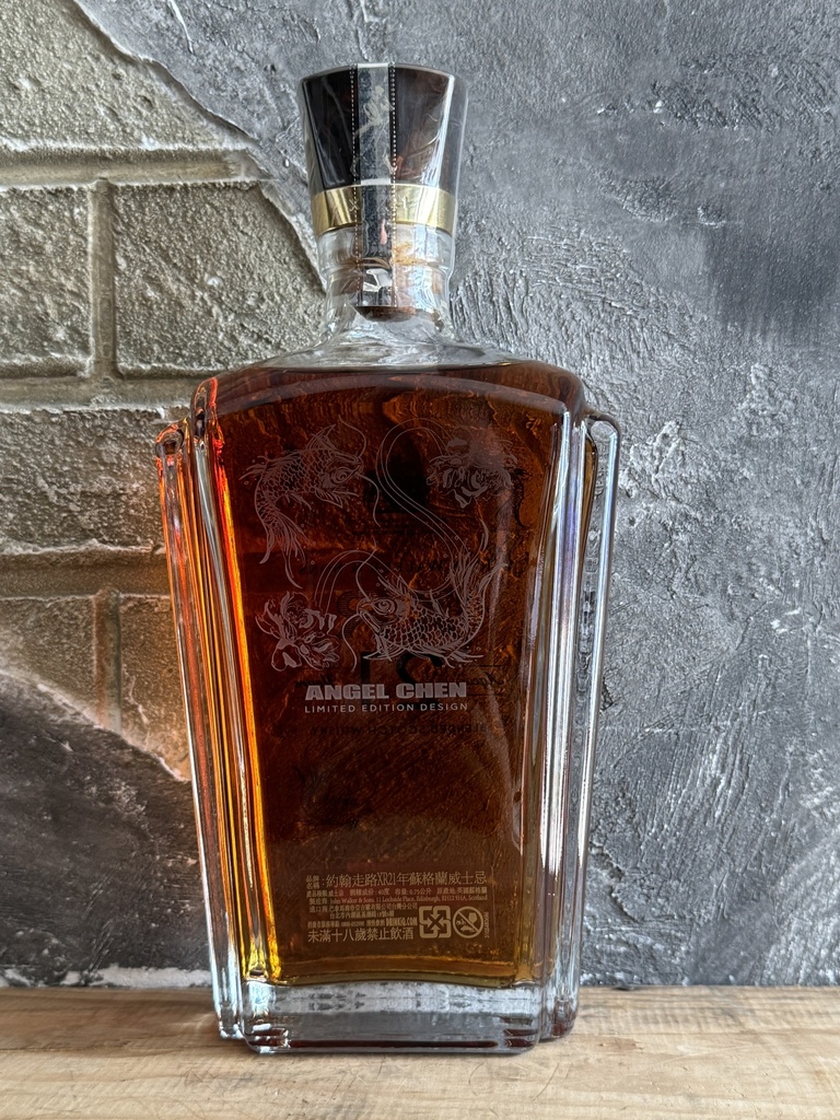 Johnnie Walker XR 21 years Angel Chen (2023)