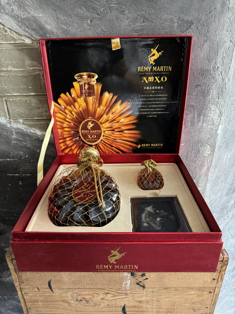 Rémy Martin XO Excellence