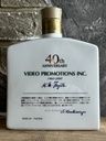 Suntory Yamazaki 40th Anniversary Video Promotions