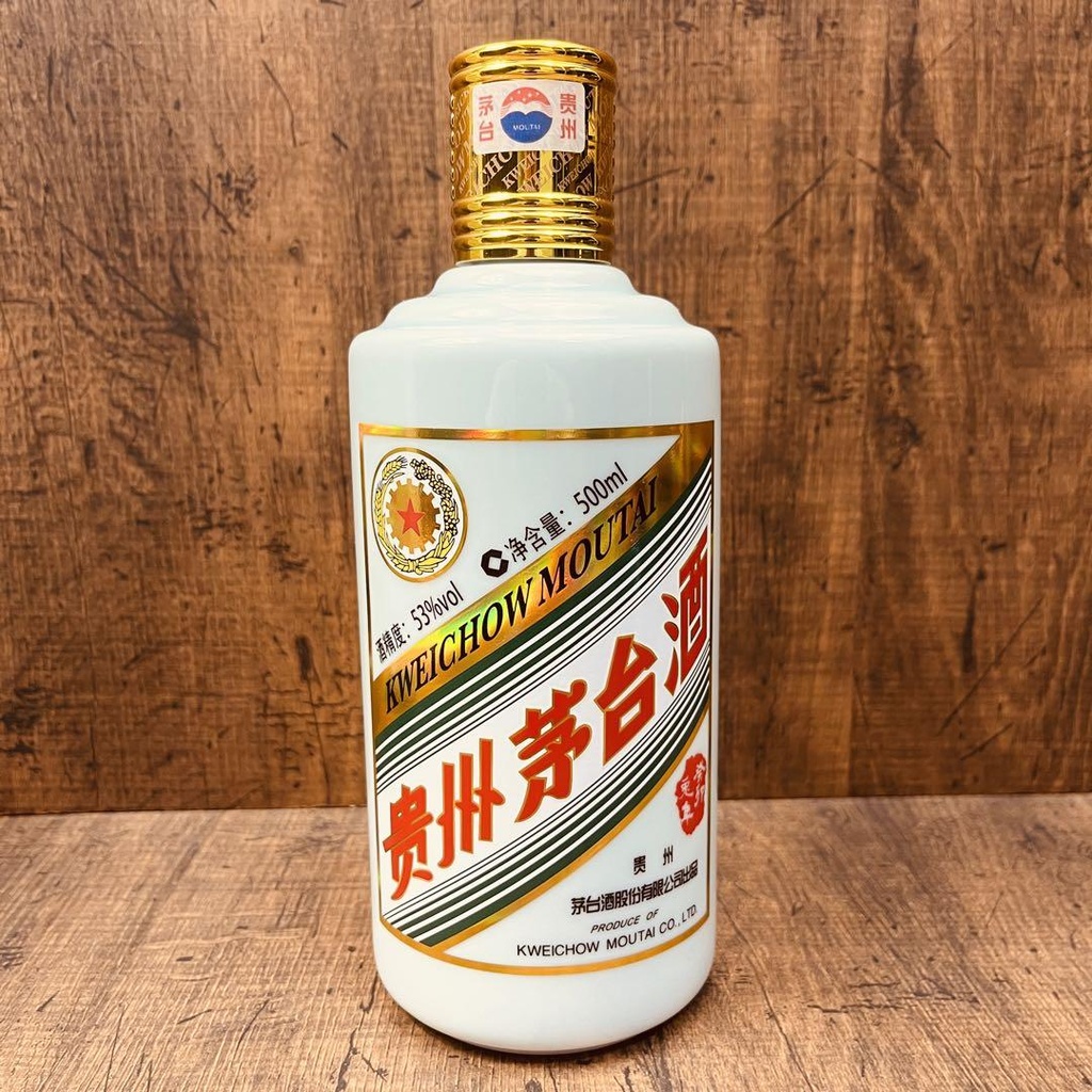 Kweichow Moutai 2022 Year of the Rabbit