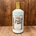 Kweichow Moutai 2023 Year of the Rabbit