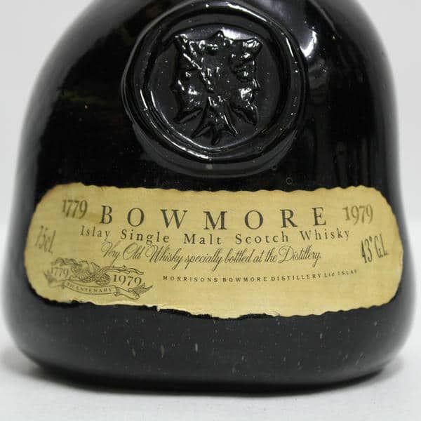 Bowmore Bicentenary