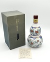 Suntory Hibiki 21 years 2010 Kutaniyaki