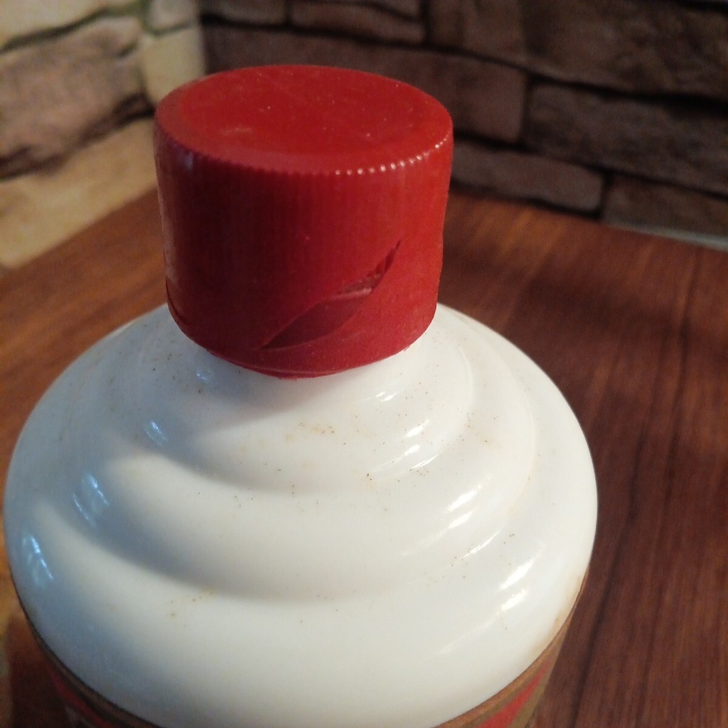 Kweichow Moutai 1983 WuXing