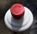 Kweichow Moutai 1995 WuXing Iron Cap