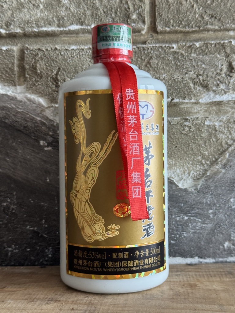 Kweichow Moutai 2011
