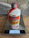 Kweichow Moutai 2010 Thrive