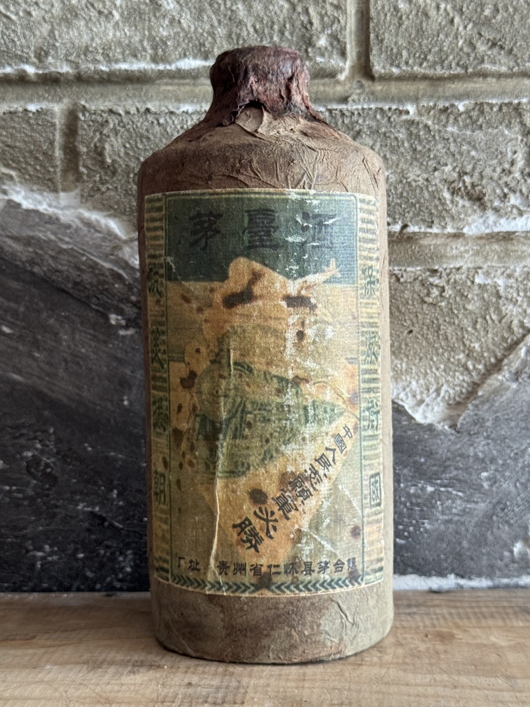 Moutai 1950