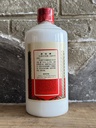 Kweichow Moutai 2001 Feitian