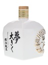 Suntory President's Choice 90th Anniversary