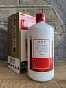 Kweichow Moutai 2000 Feitian