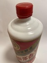 Kweichow Moutai 1980's WuXing Local-state owned