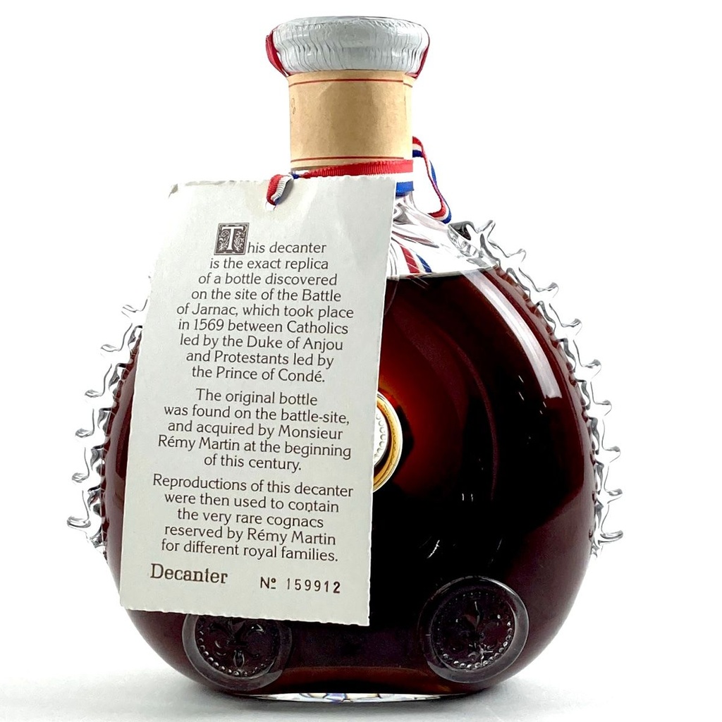 Rémy Martin Louis XIII (1980-1981)