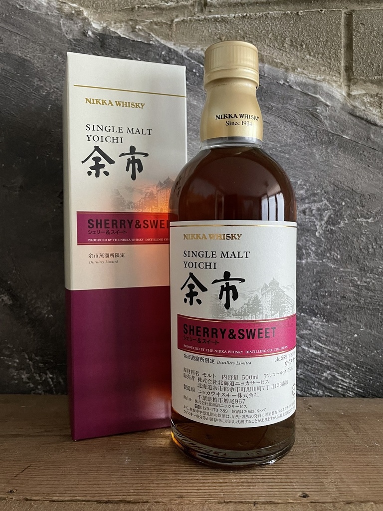 Nikka Yoichi Sherry & Sweet