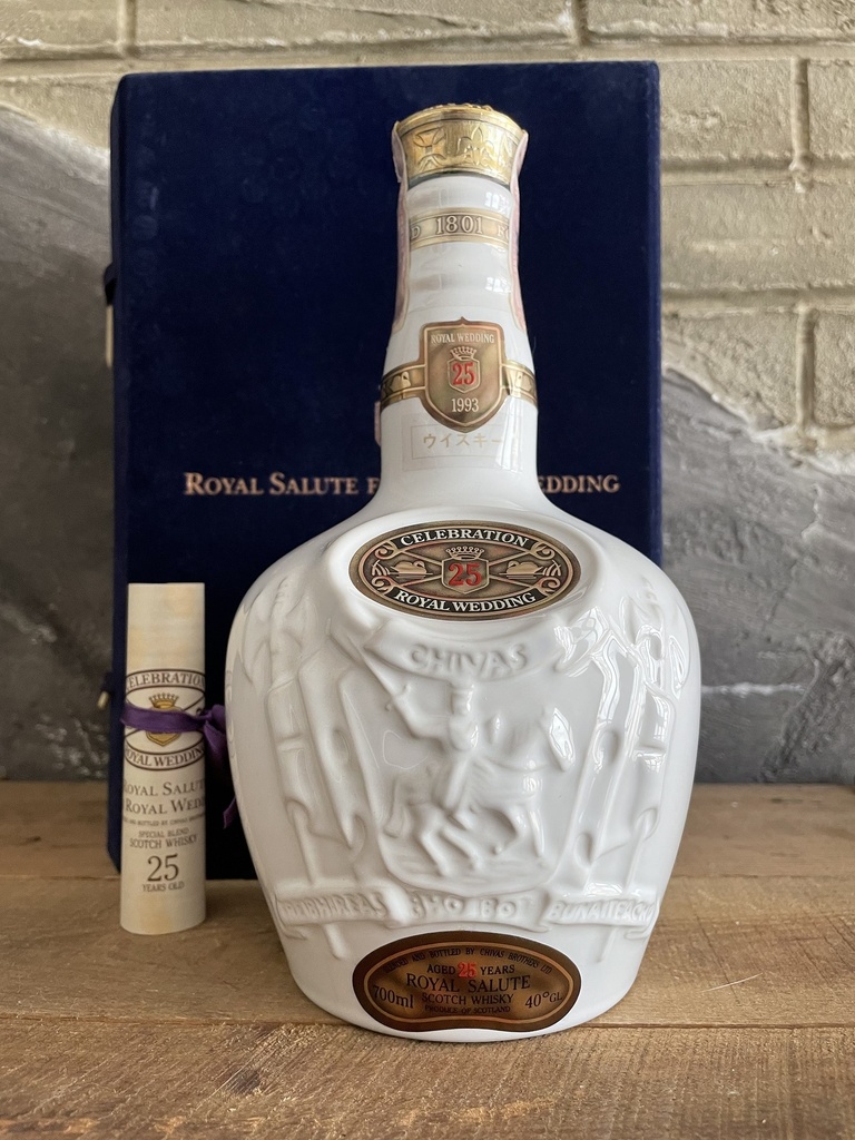 Chivas Royal Salute 25 years for Royal Wedding