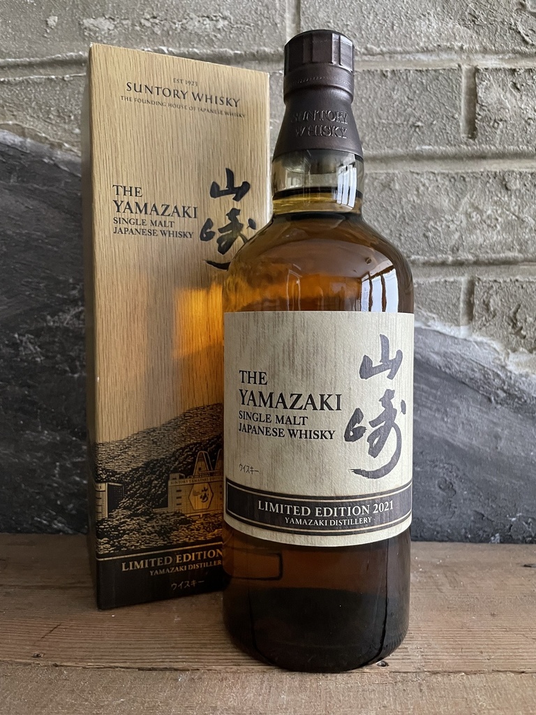 Suntory Yamazaki 2021 Limited Edition