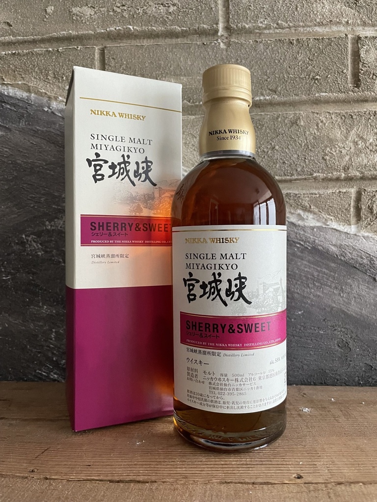 Nikka Miyagikyo Sherry & Sweet