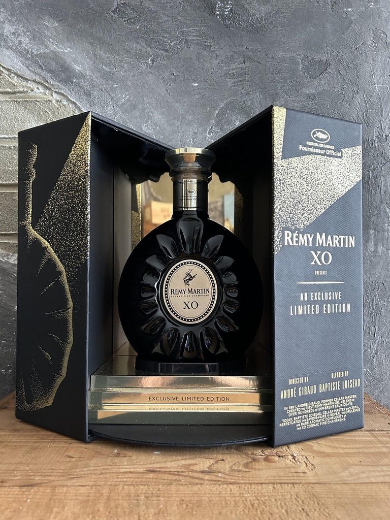 Rémy Martin XO Cannes 2017 Limited Edition