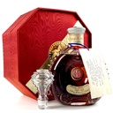 Rémy Martin Louis XIII (1957-1969)