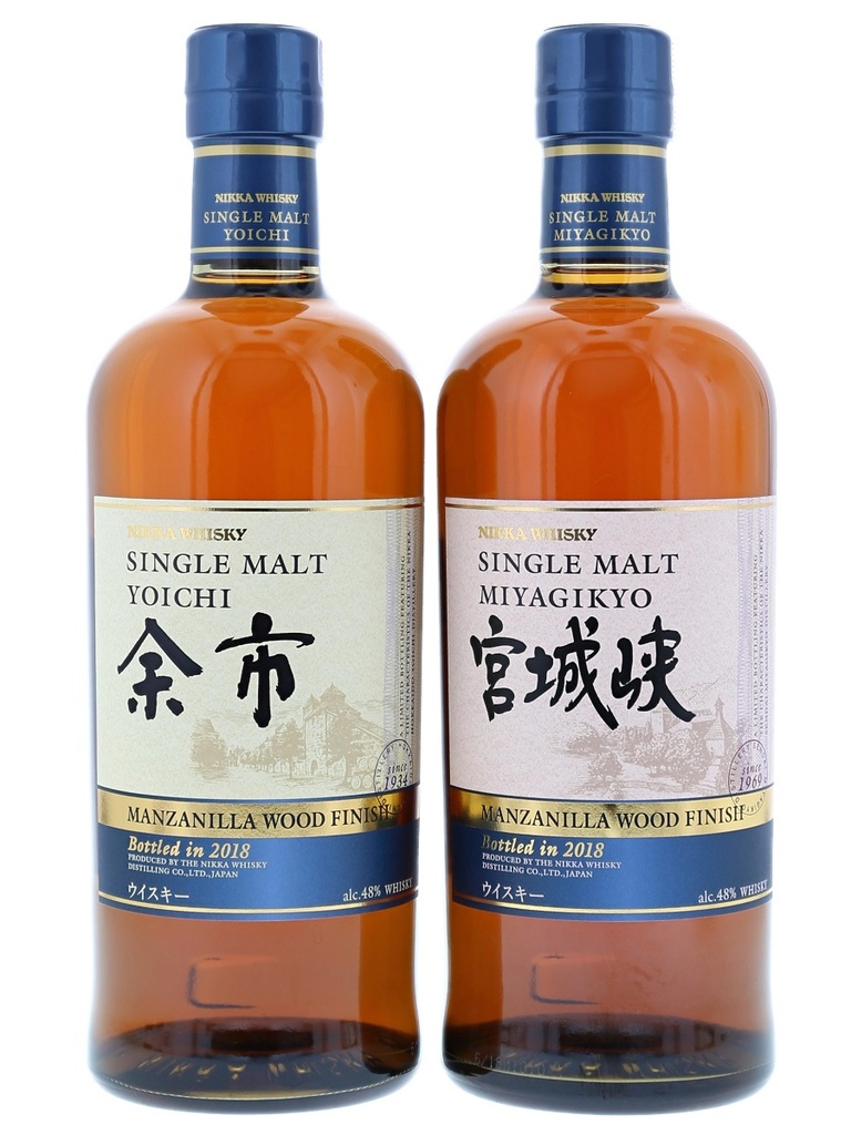 Nikka Yoichi 2018 Manzanilla Wood Finish