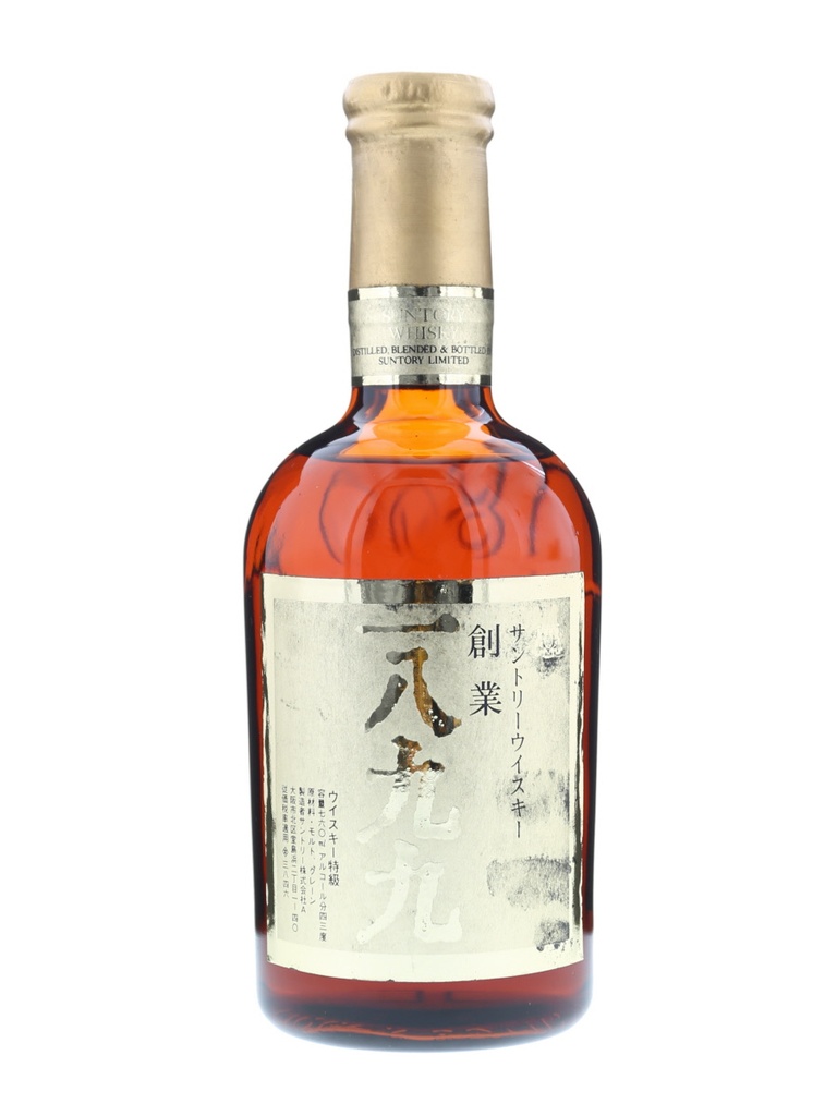 Suntory Yamazaki 1983 Sougyou 1899