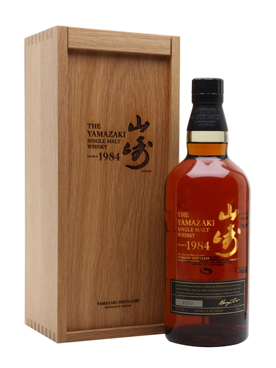 Suntory Yamazaki 1984