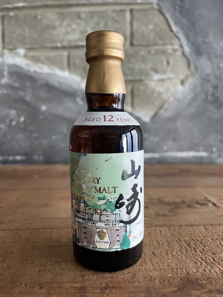 Suntory Yamazaki 12 years Katsu-Sama