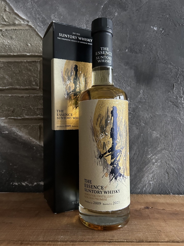 Suntory TEOS Yamazaki Golden Promise 2021