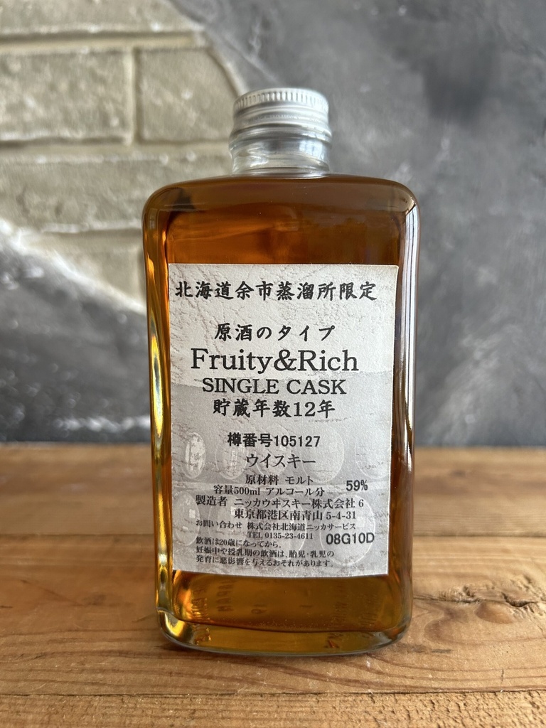 Nikka Yoichi 12 years Fruity & Rich SC #105127