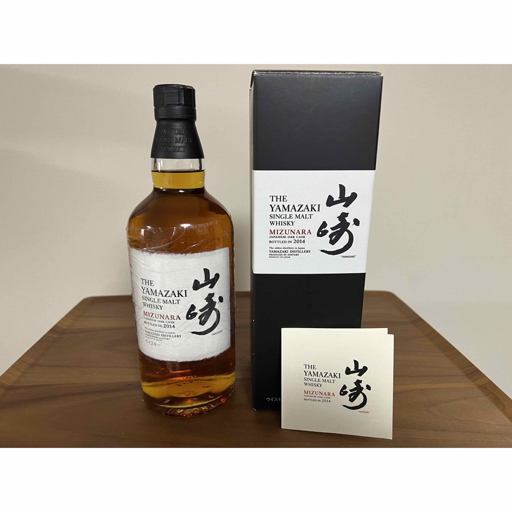 Suntory Yamazaki 2014 Mizunara