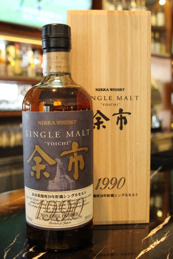 Nikka Yoichi 1990