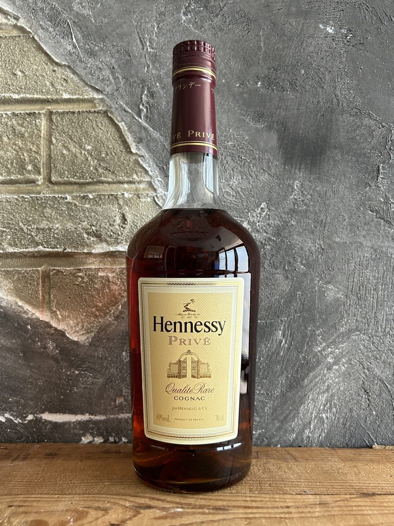 Hennessy Privé