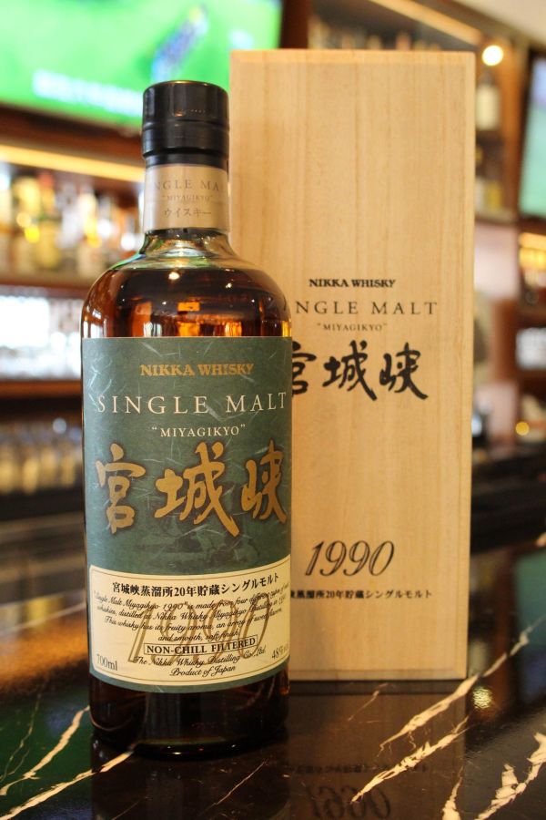 Nikka Miyagikyo 1990