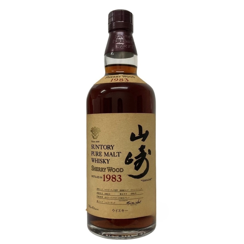 Suntory Yamazaki 1983 Sherry Wood