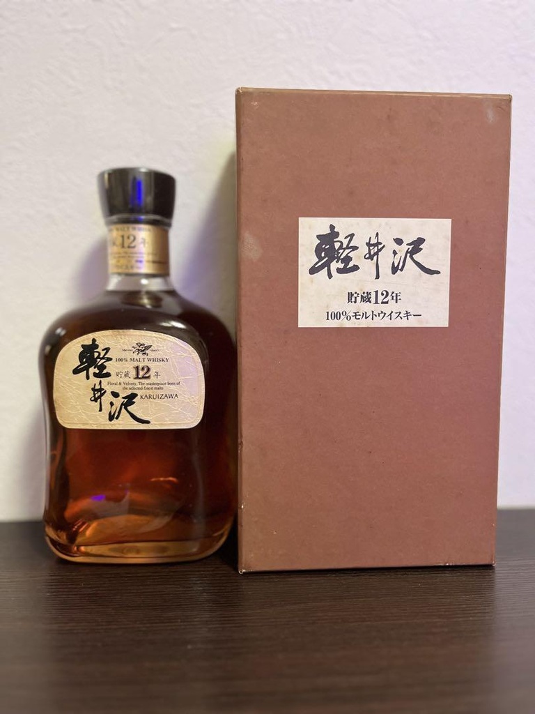 Karuizawa 12 years 100% Malt