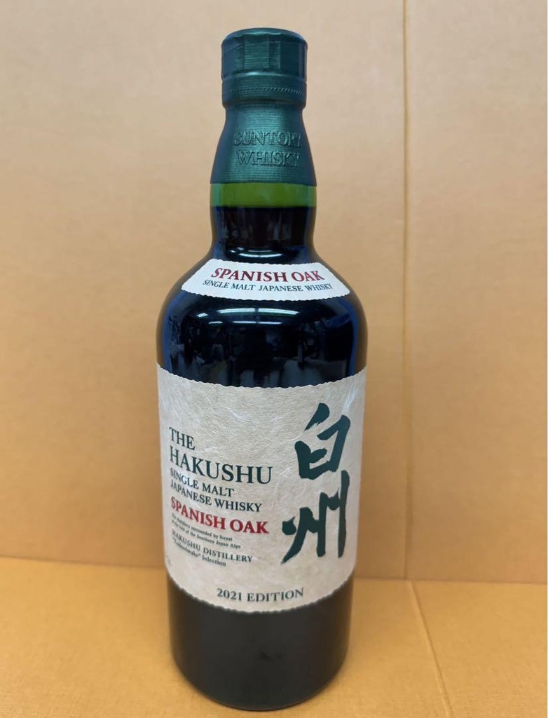 Suntory Hakushu 2021 Spanish Oak