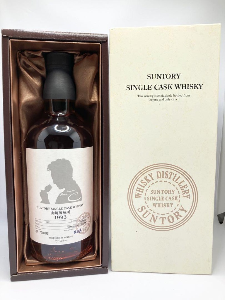 Suntory Yamazaki 1993 SC #3P 70186