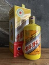Kweichow Moutai 2015 Year of the Sheep