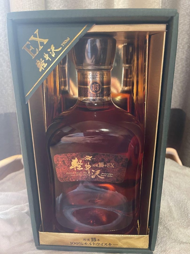 Karuizawa 15 years 100% Malt EX