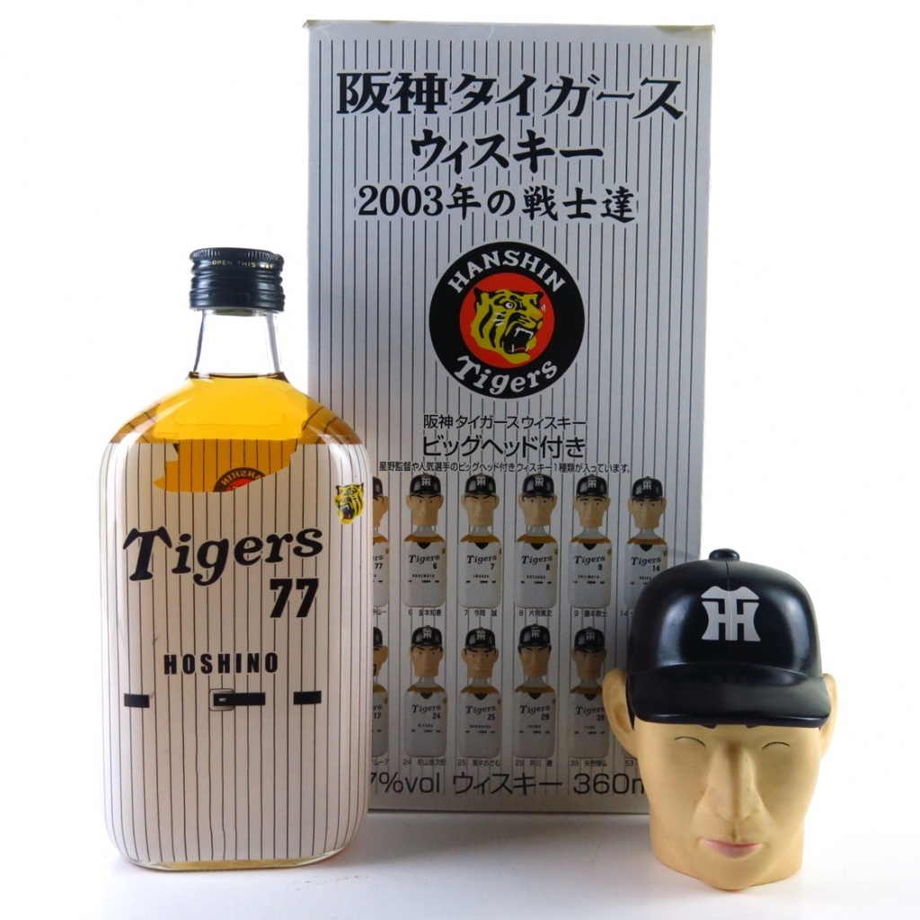 Karuizawa Hanshin Tigers 2003 Team Figure Hoshino 77