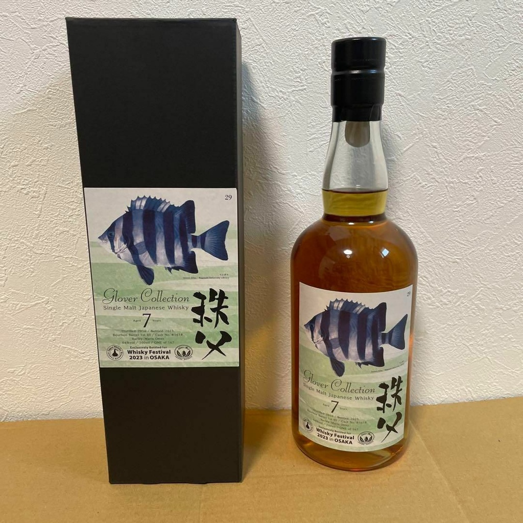 Ichiro's Malt 2016 Osaka Whisky Festival 2023 SC #5618