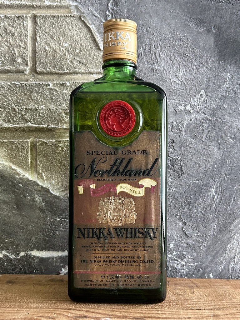 Nikka Northland