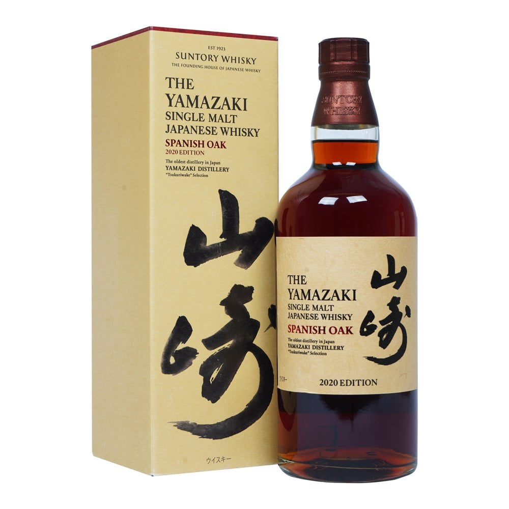 Suntory Yamazaki 2020 Spanish Oak