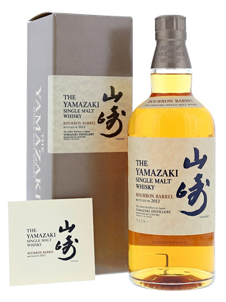 Suntory Yamazaki 2012 Bourbon Barrel