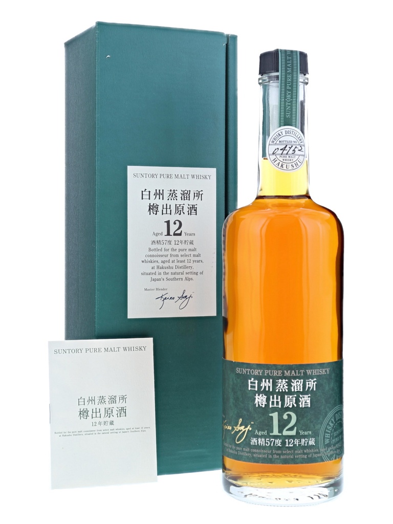 Suntory Hakushu 12 years Tarudashi Genshu 57%