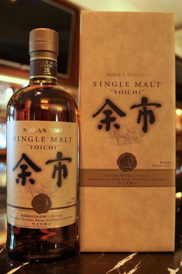 Nikka Yoichi 20 years Single Malt