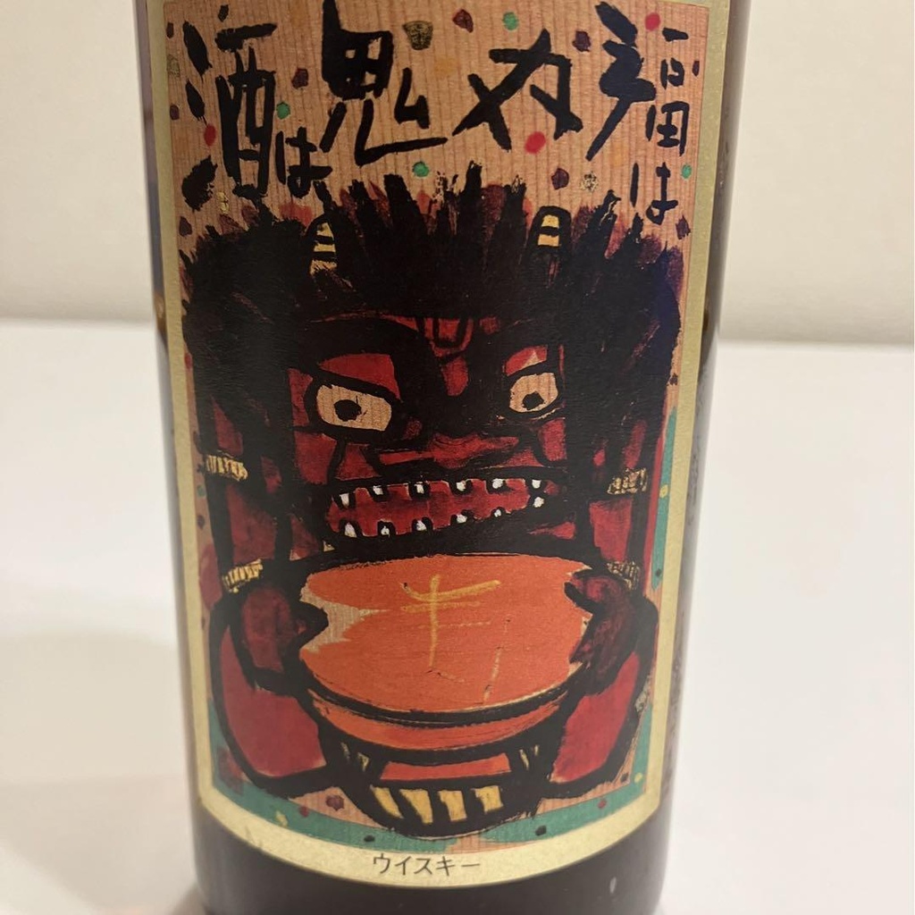 Suntory Yamazaki 1991 Pure Malt Setsubun