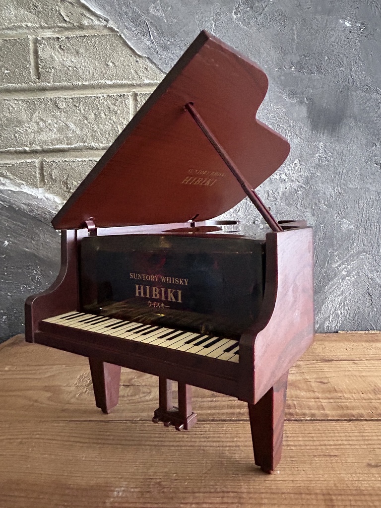 Suntory Hibiki Piano